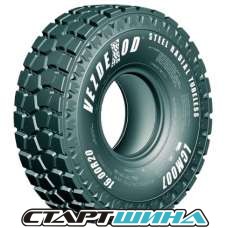 Грузовые шины VezdeXod LCM770 16.00R20 (425/95R20) 174/171E PR28 Грузовые шины VezdeXod LCM770 16.00R20 (425/95R20) 174/171E PR28