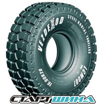 Шины VezdeXod LCM770 16.00R20 (425/95R20) 174/171E PR28