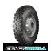 Купить KAMA У-2 8.25R20 Купить KAMA У-2 8.25R20