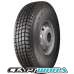 Купить шины KAMA 310 НС 16 11.00R20 | КАМА 300-508