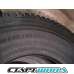 Купить KAMA NR 201 315/80R22.5 156/150L