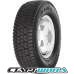 Купить KAMA NR 201 315/80R22.5 156/150L