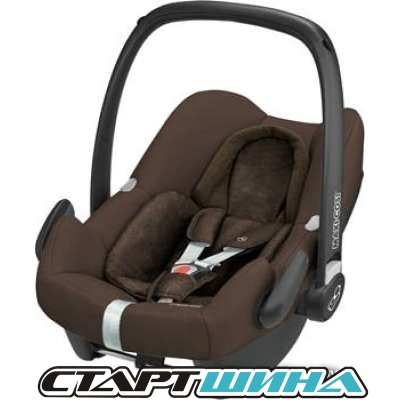 Автокресло Maxi-Cosi Rock (Nomad Brown)