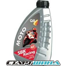 Моторное масло Q8 Moto SBK Racing 10W-50 1л