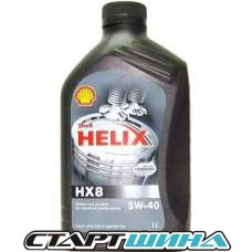 Моторное масло Shell Helix HX8 5W-40 1л