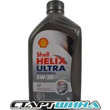 Моторное масло Shell Helix Ultra Professional AF 5W-30 1л