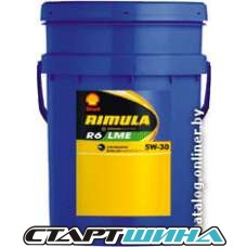 Моторное масло Shell Rimula R6 LME 5W-30 20л