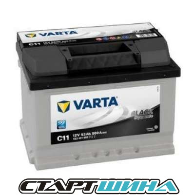 Купить аккумулятор АКБ Varta Black Dynamic C11 553401